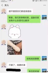 娱乐吃瓜酱请假照片,请假也能这么萌! 第1张 娱乐吃瓜酱请假照片,请假也能这么萌! 第1张