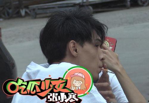 娱乐圈吃瓜爆料秦霄贤,秦霄贤风波再起,真相迷雾重重 第3张 娱乐圈吃瓜爆料秦霄贤,秦霄贤风波再起,真相迷雾重重 第3张