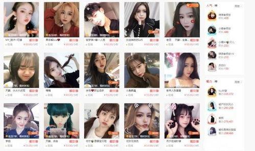 娱乐吃瓜酱陪玩在线观看,线上娱乐新体验,轻松畅享欢乐时光 第3张 娱乐吃瓜酱陪玩在线观看,线上娱乐新体验,轻松畅享欢乐时光 第3张