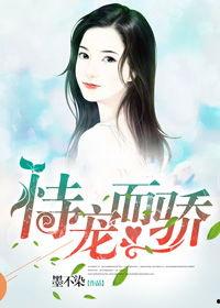 娱乐圈吃瓜鹿姐小说,娱乐圈风云录