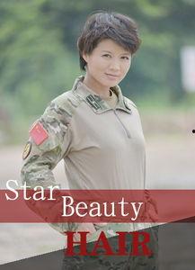 娱乐吃瓜酱火凤凰,异世穿越,女王降世与奇幻冒险之旅 第1张 娱乐吃瓜酱火凤凰,异世穿越,女王降世与奇幻冒险之旅 第1张