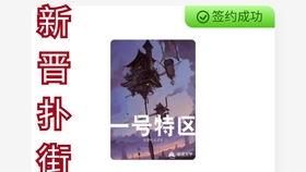 娱乐吃瓜文字怎么写,揭秘明星幕后故事 第2张 娱乐吃瓜文字怎么写,揭秘明星幕后故事 第2张