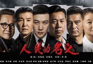 娱乐吃瓜大事件怎么了 第3张 娱乐吃瓜大事件怎么了 第3张