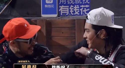 娱乐吃瓜八卦图片表情包,娱乐吃瓜表情包，轻松解读娱乐圈热点瞬间