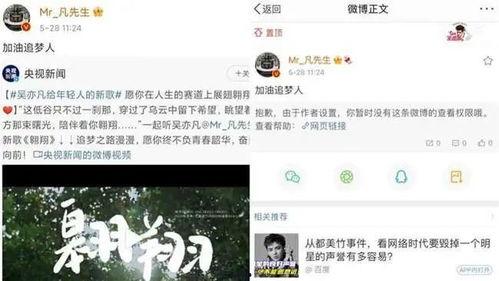 吃瓜聊天记录娱乐八卦,从聊天记录到娱乐焦点