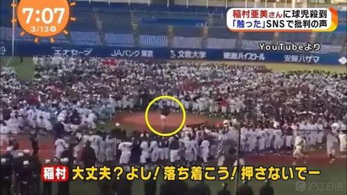 本周娱乐最新吃瓜事件,重磅事件盘点,揭秘本周热点话题!” 第2张 本周娱乐最新吃瓜事件,重磅事件盘点,揭秘本周热点话题!” 第2张