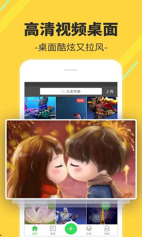 娱乐小乐吃瓜视频下载,海量娱乐内容一触即达 第3张 娱乐小乐吃瓜视频下载,海量娱乐内容一触即达 第3张