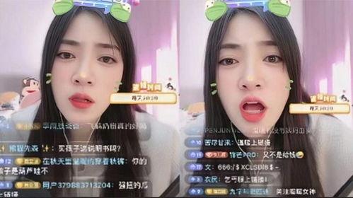 怎么当娱乐吃瓜主播呢,揭秘成为热门主播的秘诀 第1张 怎么当娱乐吃瓜主播呢,揭秘成为热门主播的秘诀 第1张