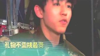 娱乐吃瓜橘子哥视频大全,揭秘娱乐圈幕后故事  第3张
