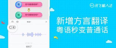 娱乐吃瓜粤语翻译成中文,揭秘“娱乐吃瓜”背后的故事 第3张 娱乐吃瓜粤语翻译成中文,揭秘“娱乐吃瓜”背后的故事 第3张