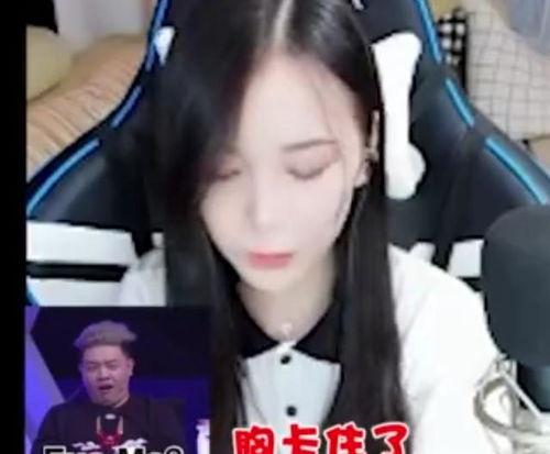 娱乐吃瓜酱小宝贝视频在线观看,娱乐吃瓜酱视频直播精彩瞬间 第2张 娱乐吃瓜酱小宝贝视频在线观看,娱乐吃瓜酱视频直播精彩瞬间 第2张