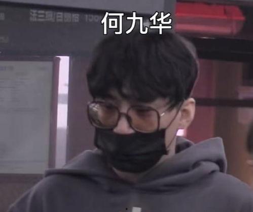 全网娱乐吃瓜君是谁啊,揭秘神秘网络红人的背后故事  第3张