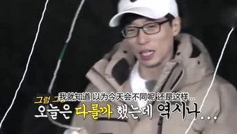 娱乐吃瓜酱 姐姐,揭秘乘风破浪的姐姐幕后故事与精彩瞬间 第3张 娱乐吃瓜酱 姐姐,揭秘乘风破浪的姐姐幕后故事与精彩瞬间 第3张