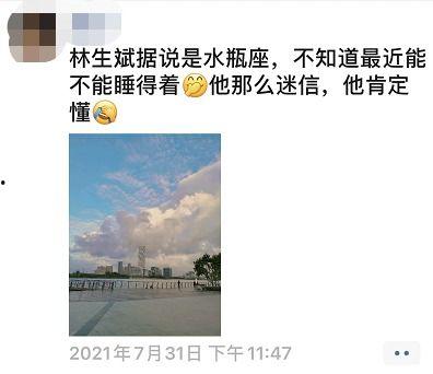 吃瓜娱乐圈玄学小说在线阅读,跟随玄学大佬吃大瓜,探秘明星背后的秘密 第2张 吃瓜娱乐圈玄学小说在线阅读,跟随玄学大佬吃大瓜,探秘明星背后的秘密 第2张