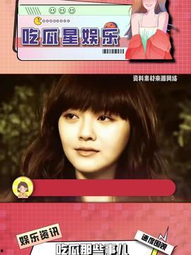 娱乐吃瓜酱美团,娱乐吃瓜酱带你探秘美团美食江湖 第2张 娱乐吃瓜酱美团,娱乐吃瓜酱带你探秘美团美食江湖 第2张