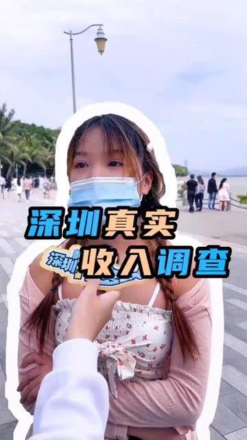 吃瓜主播娱乐是真的吗,娱乐背后真相大起底