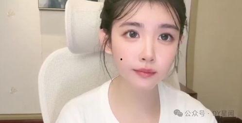 吃瓜主播娱乐是真的吗,娱乐背后真相大起底 第3张 吃瓜主播娱乐是真的吗,娱乐背后真相大起底 第3张