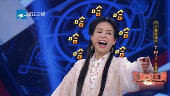 木木《吃瓜》娱乐,木木吃瓜带你领略娱乐圈风云变幻 第2张 木木《吃瓜》娱乐,木木吃瓜带你领略娱乐圈风云变幻 第2张