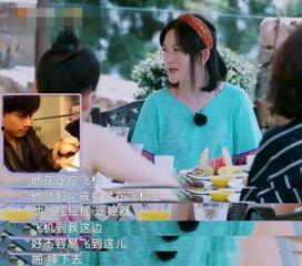 娱乐吃瓜酱求婚,甜蜜瞬间引爆网络 第2张 娱乐吃瓜酱求婚,甜蜜瞬间引爆网络 第2张