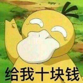 可达鸭娱乐吃瓜酱,揭秘娱乐圈幕后故事 第2张 可达鸭娱乐吃瓜酱,揭秘娱乐圈幕后故事 第2张