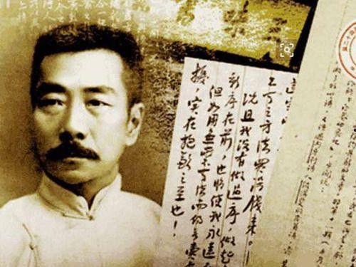 娱乐吃瓜酱鲁迅