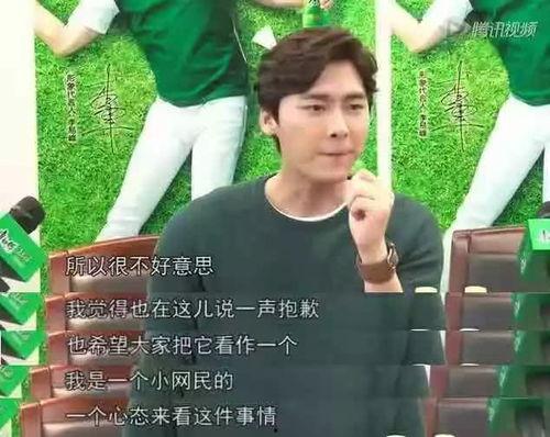 娱乐吃瓜八卦账号怎么弄,吃瓜账号背后的秘密大揭秘 第3张 娱乐吃瓜八卦账号怎么弄,吃瓜账号背后的秘密大揭秘 第3张