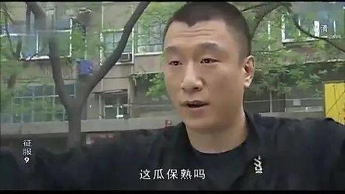 娱乐圈大家都是吃瓜人,全民吃瓜，揭秘明星幕后生活