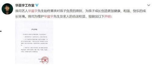 娱乐圈吃瓜的好处,揭秘明星幕后,娱乐生活新视角 第2张 娱乐圈吃瓜的好处,揭秘明星幕后,娱乐生活新视角 第2张