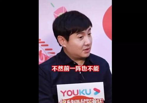 小侠娱乐圈吃瓜,揭秘明星幕后那些事儿 第3张 小侠娱乐圈吃瓜,揭秘明星幕后那些事儿 第3张
