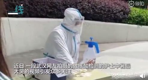 娱乐吃瓜酱做核酸的修勾,核酸检测背后的温馨瞬间 第2张 娱乐吃瓜酱做核酸的修勾,核酸检测背后的温馨瞬间 第2张