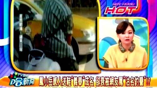 本周娱乐最新吃瓜事件视频,明星幕后秘闻大揭秘 第2张 本周娱乐最新吃瓜事件视频,明星幕后秘闻大揭秘 第2张