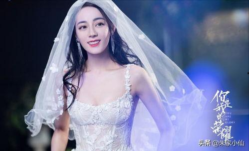 娱乐圈吃瓜迪丽热巴,甜蜜与争议交织的星光之路 第3张 娱乐圈吃瓜迪丽热巴,甜蜜与争议交织的星光之路 第3张