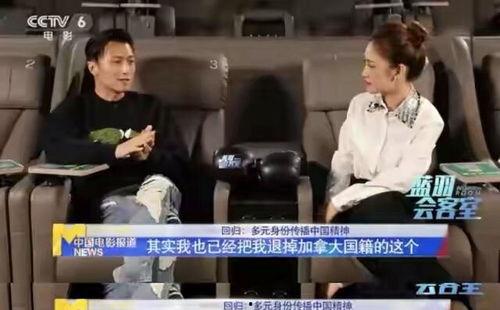 娱乐圈吃瓜双人解说视频 第3张 娱乐圈吃瓜双人解说视频 第3张