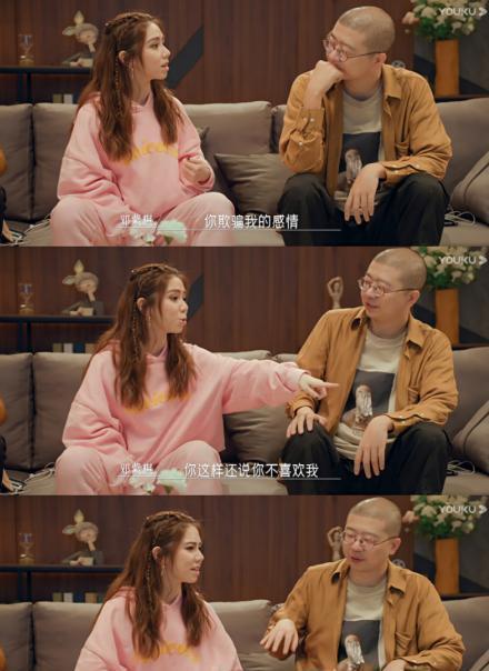 娱乐吃瓜女艺人被陷害,吃瓜女艺人遭遇陷害真相揭秘 第2张 娱乐吃瓜女艺人被陷害,吃瓜女艺人遭遇陷害真相揭秘 第2张