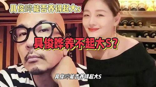 吃瓜网娱乐八卦 第3张 吃瓜网娱乐八卦 第3张