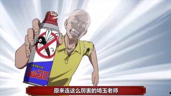 吃瓜娱乐群众2号,揭秘娱乐圈幕后故事 第2张 吃瓜娱乐群众2号,揭秘娱乐圈幕后故事 第2张
