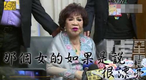 娱乐圈吃瓜小三是谁呀,娱乐圈吃瓜小三是谁?揭秘神秘人物背后的真相 第2张 娱乐圈吃瓜小三是谁呀,娱乐圈吃瓜小三是谁?揭秘神秘人物背后的真相 第2张