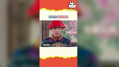 吃瓜娱乐坊,揭秘娱乐圈幕后故事,带你领略明星真实生活 第2张 吃瓜娱乐坊,揭秘娱乐圈幕后故事,带你领略明星真实生活 第2张