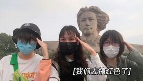 吃瓜娱乐坊,揭秘娱乐圈幕后故事,带你领略明星真实生活 第3张 吃瓜娱乐坊,揭秘娱乐圈幕后故事,带你领略明星真实生活 第3张