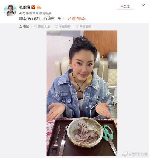 吃瓜娱乐头像,揭秘吃瓜娱乐头像背后的趣味世界 第2张 吃瓜娱乐头像,揭秘吃瓜娱乐头像背后的趣味世界 第2张