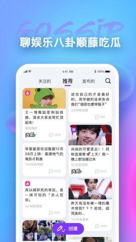 吃瓜网每日娱乐海外,每日娱乐海外速递,揭秘国际娱乐圈热点事件 第2张 吃瓜网每日娱乐海外,每日娱乐海外速递,揭秘国际娱乐圈热点事件 第2张