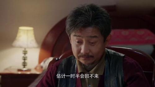 娱乐八卦吃瓜二叔,揭秘吃瓜二叔背后的故事 第2张 娱乐八卦吃瓜二叔,揭秘吃瓜二叔背后的故事 第2张