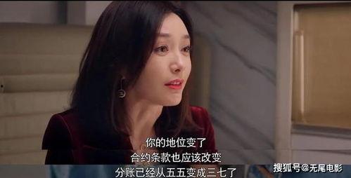 娱乐吃瓜最后一集视频,揭秘幕后真相,明星命运大反转! 第2张 娱乐吃瓜最后一集视频,揭秘幕后真相,明星命运大反转! 第2张