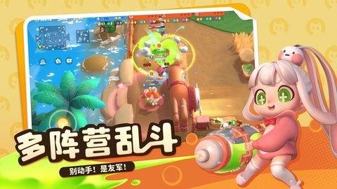 喵喵娱乐吃瓜,揭秘娱乐圈最新吃瓜大事件 第3张 喵喵娱乐吃瓜,揭秘娱乐圈最新吃瓜大事件 第3张