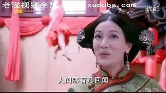 娱乐圈吃瓜教授老湿视频,老湿教授带你吃瓜探秘幕后真相 第3张 娱乐圈吃瓜教授老湿视频,老湿教授带你吃瓜探秘幕后真相 第3张