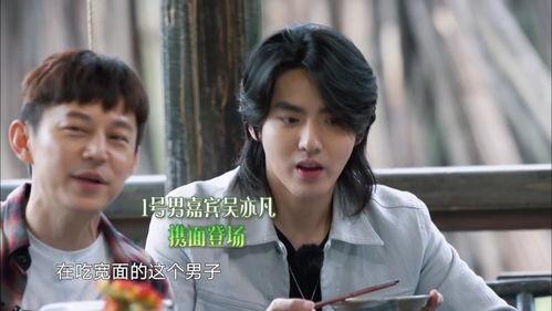 娱乐圈吃瓜哪里好,揭秘热门事件背后的真相与内幕 第2张 娱乐圈吃瓜哪里好,揭秘热门事件背后的真相与内幕 第2张