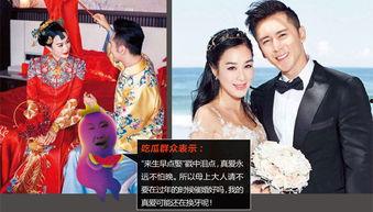 娱乐前沿吃瓜群众,揭秘“吃瓜群众”背后的娱乐前沿