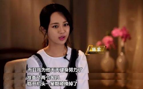 娱乐圈吃瓜人小说,瓜田里的秘密风云 第2张 娱乐圈吃瓜人小说,瓜田里的秘密风云 第2张