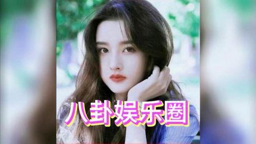 吃瓜娱乐圈八卦虞书欣,娱乐圈“瓜王”的甜蜜与苦涩 第2张 吃瓜娱乐圈八卦虞书欣,娱乐圈“瓜王”的甜蜜与苦涩 第2张