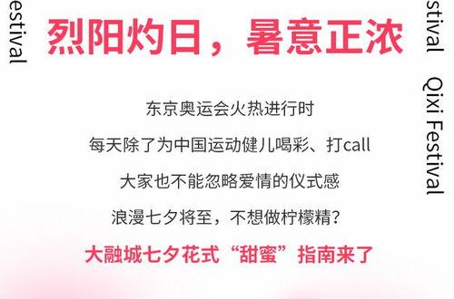 娱乐吃瓜播报怎么写的,最新播报盘点 第2张 娱乐吃瓜播报怎么写的,最新播报盘点 第2张